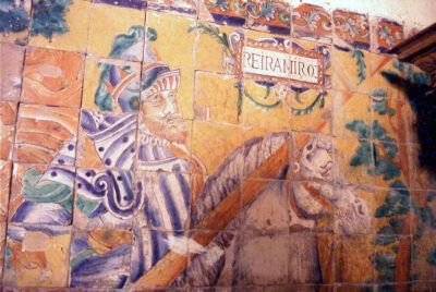 Azulejería de la Capilla Bautismal