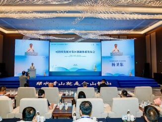 China emplea el éxito de Zhejiang para mejorar el desarrollo sostenible y profundizar en la transición verde