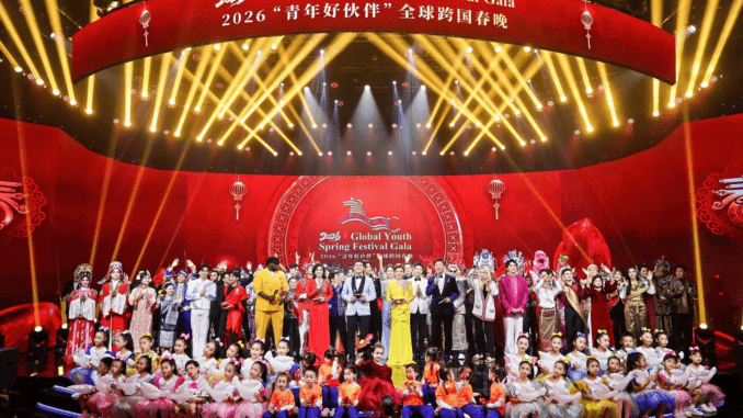 Impresionante gala del Festival Mundial de Primavera de la Juventud 2026 en la ciudad china de Nanning